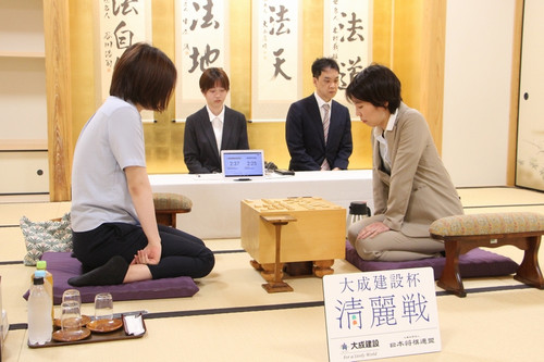 特別対局室