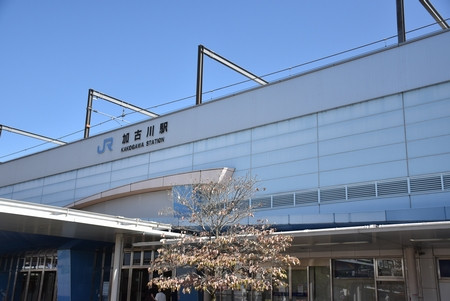 Kakogawa01