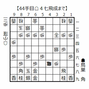 2026101144