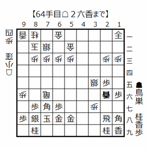 2026101164 2026101164
