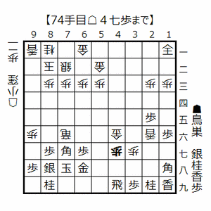 2026101174_2