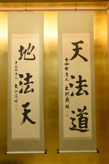 Asa03