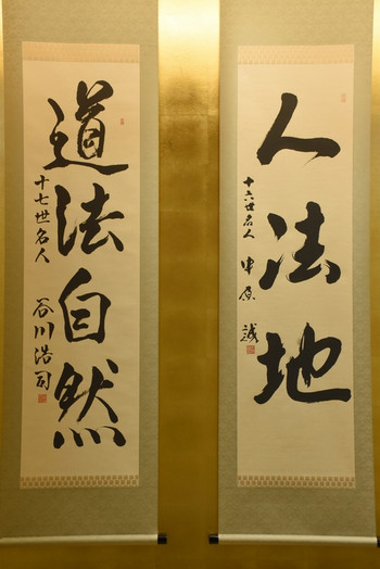 Asa04