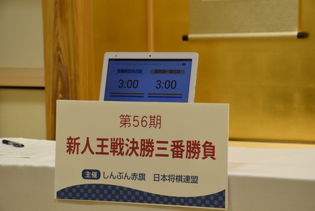 Asa05