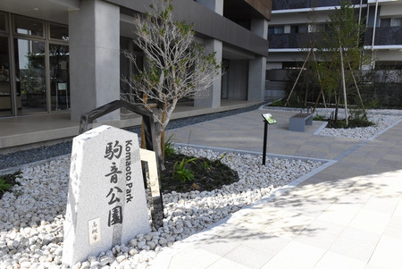 Park02