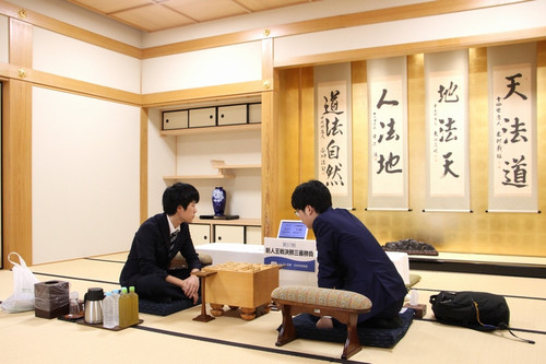再開前